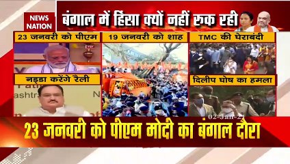 West Bengal Election 2021: बंगाल में क्यों नहीं रुक रही हिंसा, देखें ये ग्राउंड रिपोर्ट