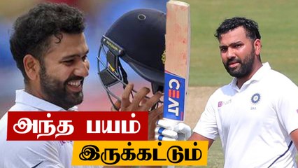 இந்திய வீரர்களை Sydney செல்ல அனுமதித்த Australia.. திடீரென பின்வாங்கியது | Oneindia Tamil