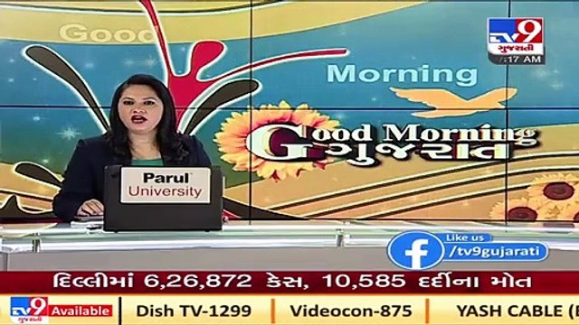 Massive fire broke out in a wooden godown in Surat