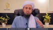 Hand Practice _ Masturbation _ Ask Mufti Tariq Masood ⛔