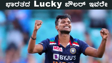 Natarajan ಪಾಲಿಗೆ ಈ Australia ಸರಣಿ ಬಹಳ ವಿಶೇಷ ಸರಣಿ | Oneindia Kannada