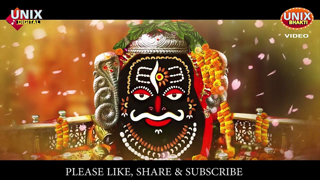 Japo Mahakal - जपो महाकाल __ Shiv Bhajan __ Manish Tiwari New Shiv Bhajan __ Bhawesh Soni