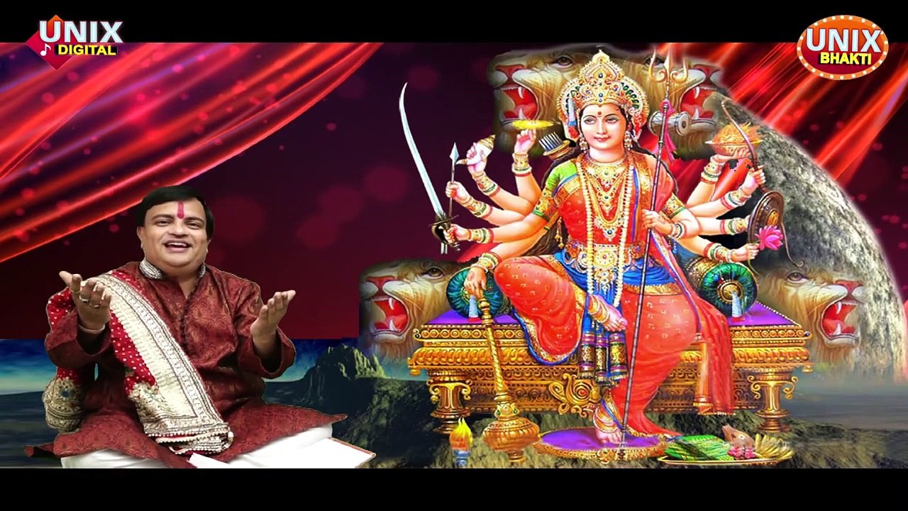 Navratri Special Bhajan New 2020 By Vishal Joshi - Maiya Dodi Aati Hai - मैया दौड़ी आती है __ Full Hd