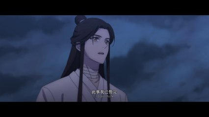 Heaven Officials Blessing EP.12 [ENG SUB]