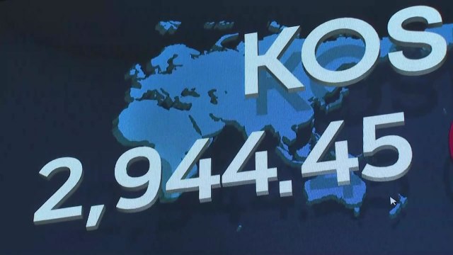 코스피, 새해 첫 거래일 사상 최고치 마감...2.47%↑ 2,944 / YTN