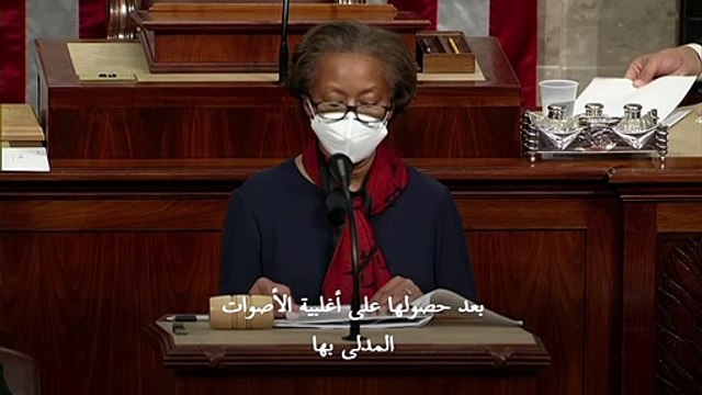 إعادة انتخاب الديموقراطية نانسي بيلوسي رئيسة لمجلس النواب الأميركي