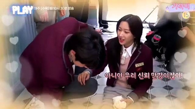 Behind the scenes of Kdrama Hwang InYeop - okey dokey True Beauty 女神降临2021 幕后花絮