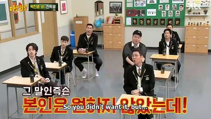 JYB or Bi-Park, Rain's moves are flimsy [KNOWING BROTHERS EP 262]