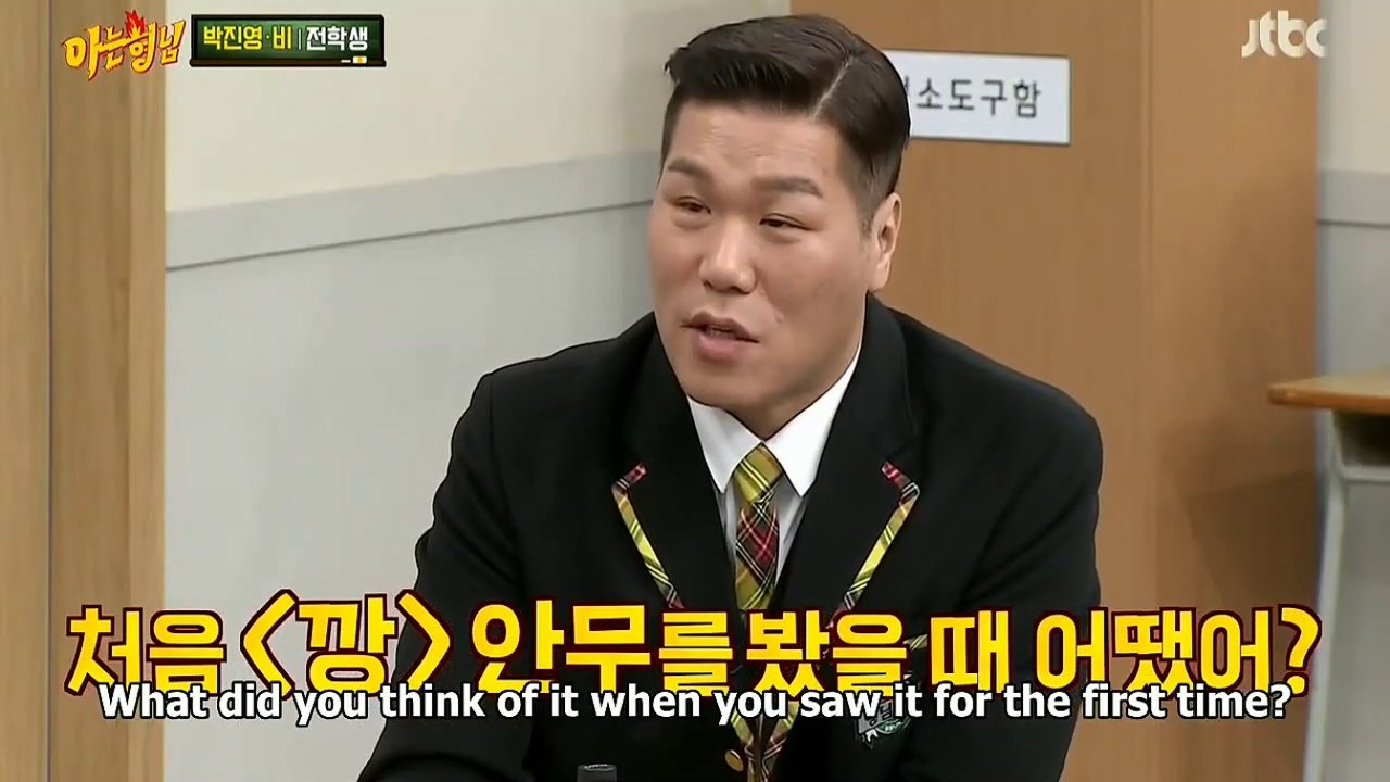 Rain's fierce counterattack, Delivery Dance [KNOWING BROTHERS EP 262]