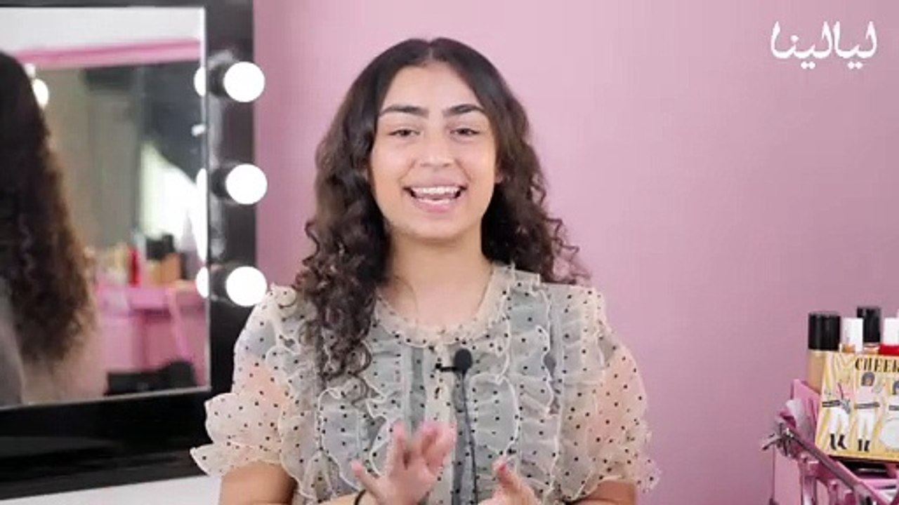 مكياج يومي للجامعة بخطوات بسيطة