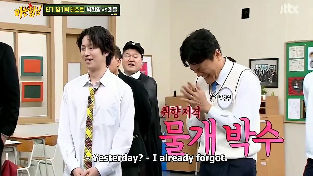 JYP & Rain's strength [KNOWING BROTHERS EP 262]