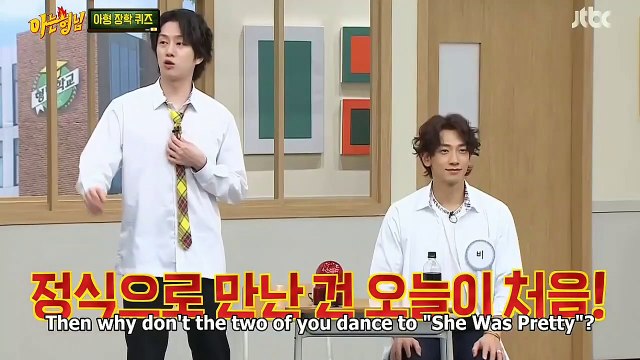 Shindong & Rain dancing, Charades [KNOWING BROTHERS EP 262]