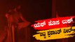 KGF 2 ಚಿತ್ರದ ಬಗ್ಗೆ ದೊಡ್ಡ ಸುಳಿವು ಕೊಟ್ಟ ಪ್ರಶಾಂತ್ ನೀಲ್ | Filmibeat Kannada