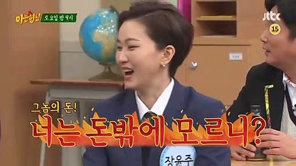 [Preview] Knowing Brothers Episode 263 - Kim Sun Young, Moon Sori, Jang Yoon Ju.