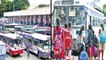 Telangana : TSRTC To Run 1,600 Festival Special Busses To Andhra Pradesh | Oneindia Telugu