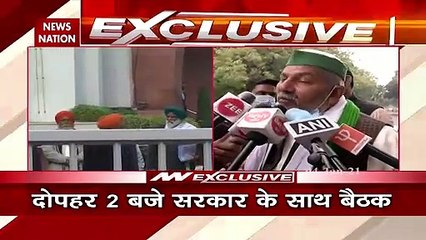 Farmers Protest : Government should legalize MSP as early as possible