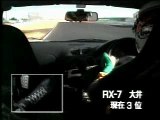 XBest Motoring - Honda NSX - Mazda RX-7 - Nimo GT-R - Toyota