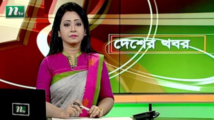 NTV Desher Khobor | 04 January 2021