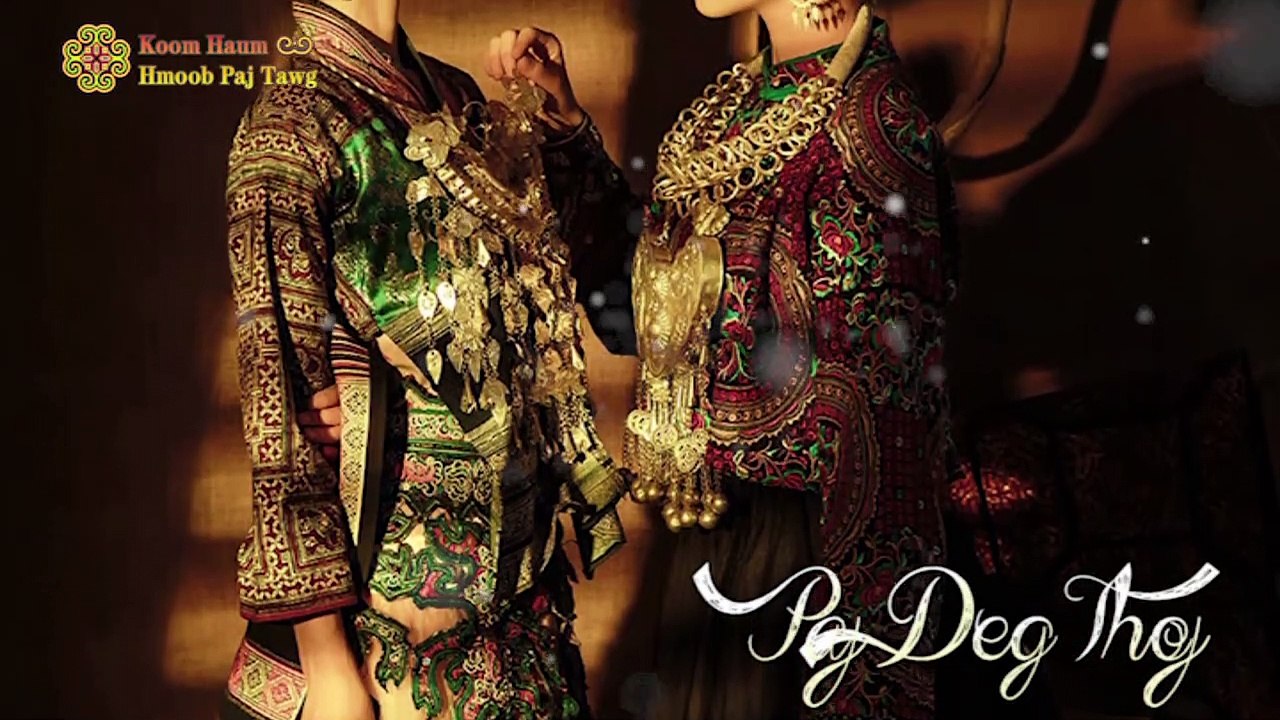Vim Koj Noj Tsis Qab Pw Tsis Xauv by Paj Deg Thoj