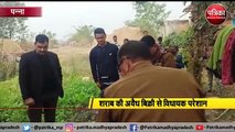 शराब की अवैध बिक्री से विधायक परेशान, शराब माफियाओं को खुद पकड़कर कर रहे पुलिस के हवाले