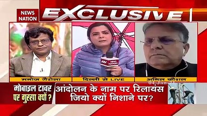 There seems a corporate conspiracy behind demolition of mobile tower