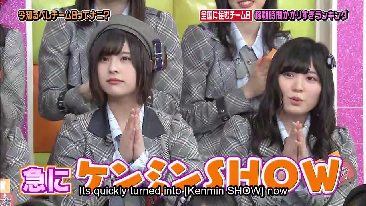 AKBingo! Ep.499[English Subtitles]