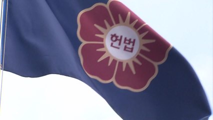 헌재 "확진자도 변호사시험 응시 가능"...가처분 일부 인용 / YTN