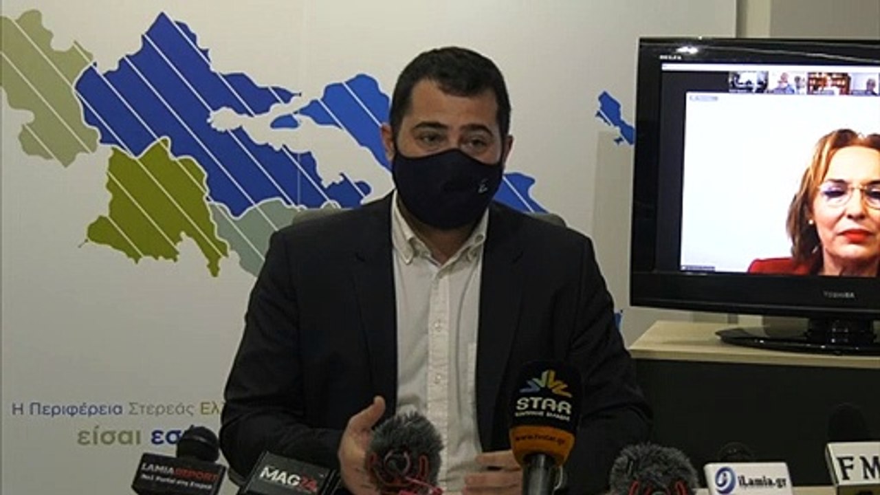 200 χρόνια από την Ελληνική επανάσταση. Δράσεις από την περιφέρεια Στερεάς