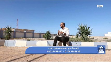 بيت دعاء | استكمال الأعمال التي تظلل صاحبها في ظل عرش الرحمن "كفالة الأرملة واليتيم"