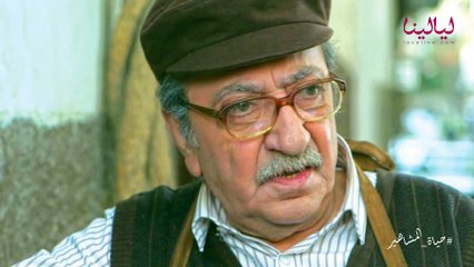 حياة المشاهير-مواقف محرجة في المطار