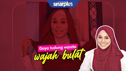 Gaya tudung untuk wajah bulat