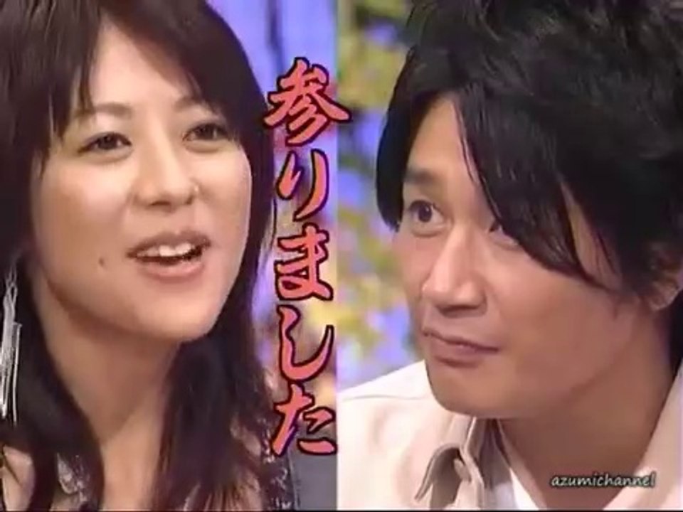 食わず嫌い王決定戦 近藤真彦 白石美帆 2006.08.31