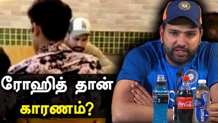 அந்த 5 Indian Players Corona Rulesஐ மீறியது எப்படி? | OneIndia Tamil