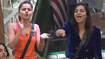 Bigg Boss 14; Rubina Dilaik Ugly fights with Arshi Khan | FilmiBeat