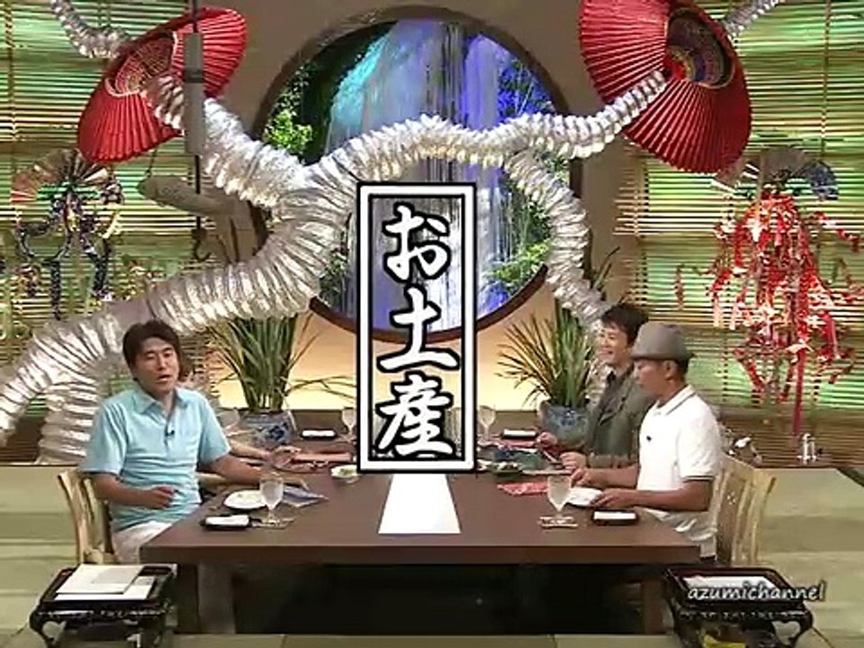 食わず嫌い王決定戦 唐沢寿明 北川景子 2008.08.21 1_2