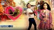 Prem Gali Episode 21 - 4th January 2021 - ARY Digital Drama