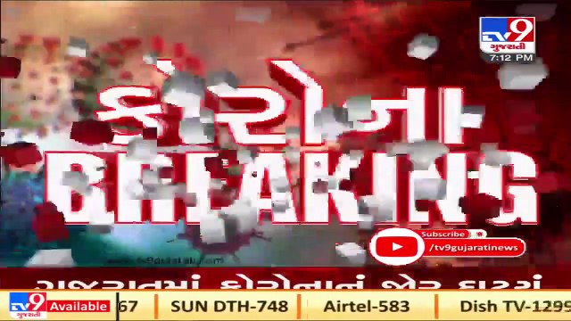 698 fresh coronavirus cases, 3 deaths and 898 recoveries reported in Gujarat today_ N02