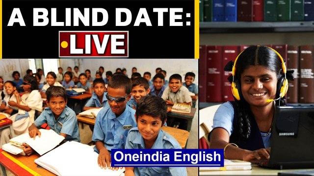 Blind date: We get to know some visually impaired people better | World Braille Day | Oneindia News