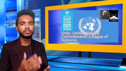 How Powerful is France | Episode No. 2 | How Powerful | Tauheed Bagwaya Official |