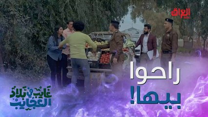 حتى جمبر مضابط وياكم.. يلا نشوفكم بالمركز