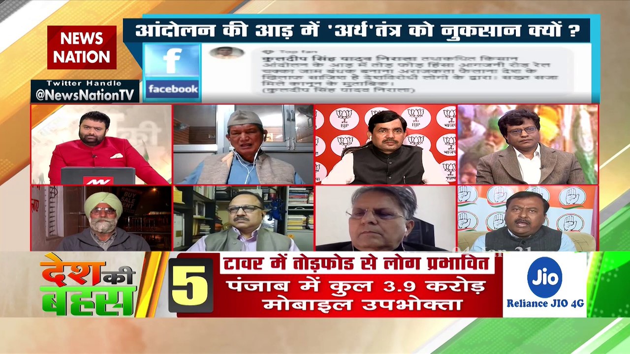 आप पंजाब के बच्चों पर NSA लगवाना चाहते हैं, पंजाब को जलाना चाहते हैं : सुरेंद्र राजपूत