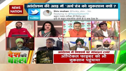 एक दिन में ही 1500 से 1600 टॉवर तोड़ देना क्या संभव है, क्‍या किसी ने उन्‍हें रोका : शैलेंद्र पांडेय