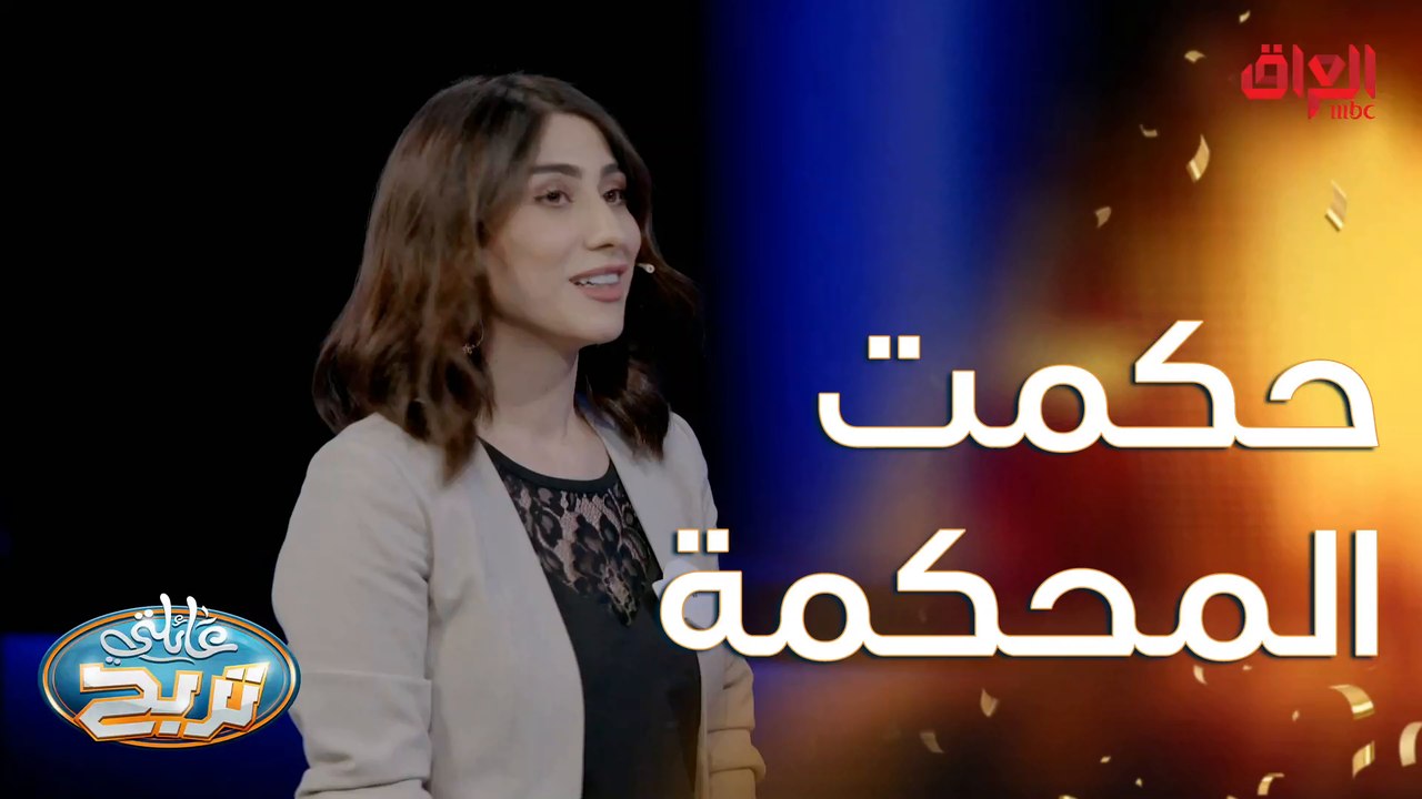 حكمت المحكمة على عائلة بيهم بعشرة مليون دينار ع...
