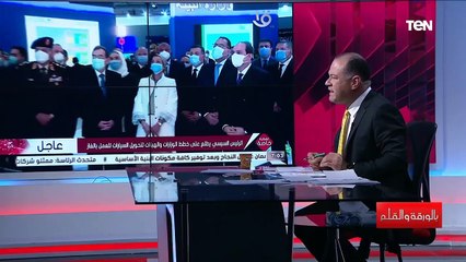 الديهي:أول معرض للسيارات بالطاقة النظيفة يعتبر نقلة نوعية وتغيير شكل مصر في مجال النقل