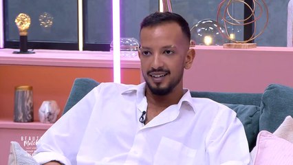 خطوات ومكياج ريم