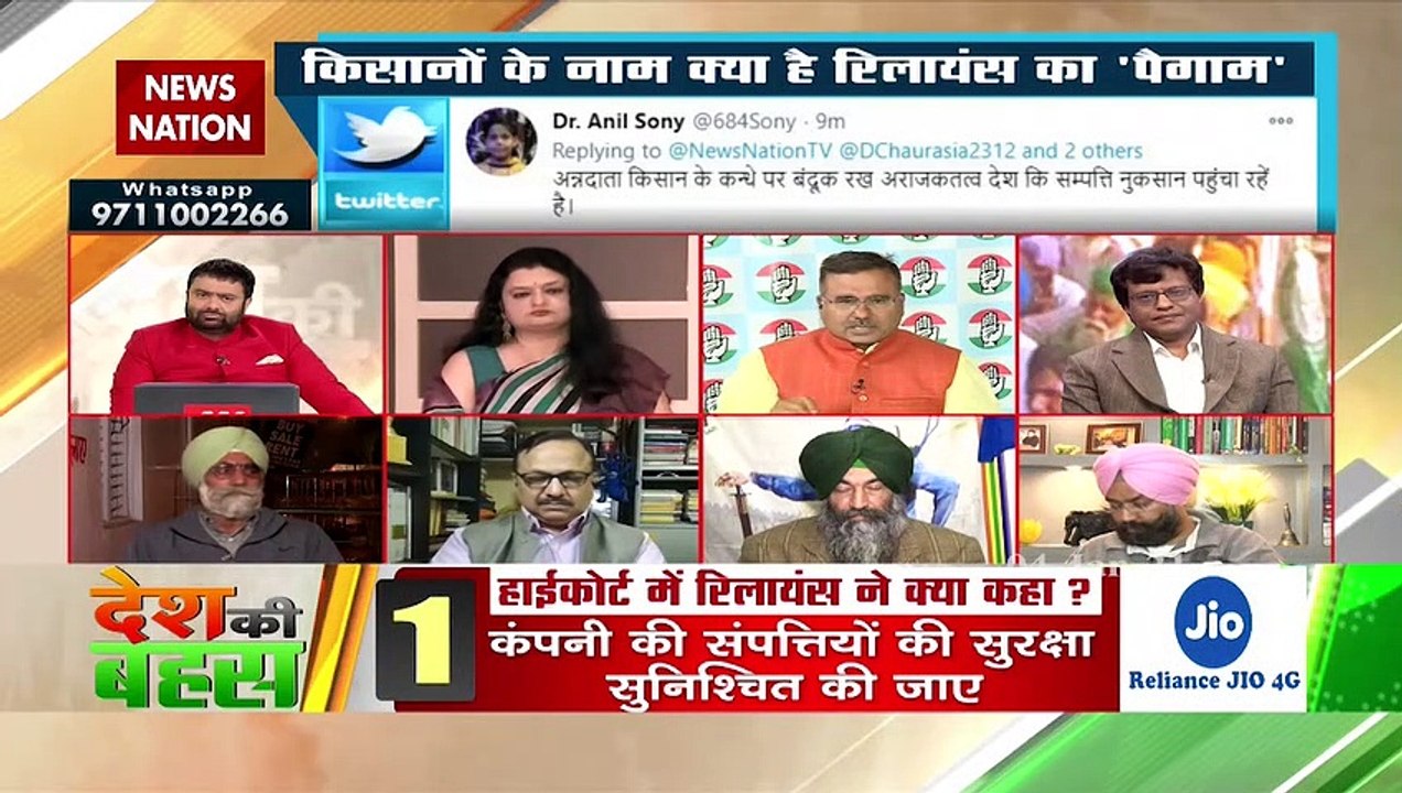 Mobile towers should not be damaged in Punjab, said Alok Sharma