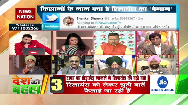 Desh Ki Bahas : Vandalism is state sponsored in Punjab : Ramneek Maan
