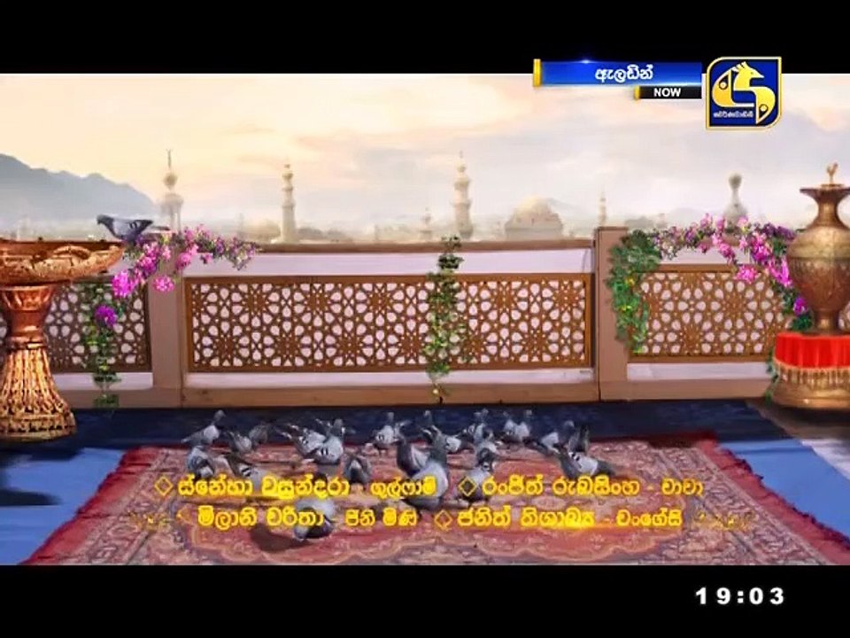 AD04012021