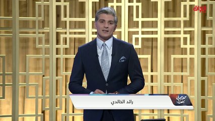 محور اليوم من حديث بغداد: خطورة الألعاب النارية