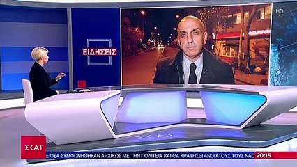 Δημοσκοπήσεις στην Τουρκία - Χαστούκι στον Ερντογάν | 04.01.2021